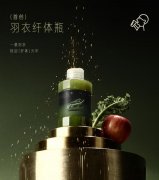 <b>羽衣甘蓝国内市场占比从5%跃升至55%</b>