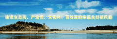 帮旅客找回儿童手表：这不是为