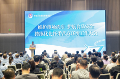 <b>加强法律训</b>