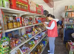 沉点查抄食材采购渠道能否规范、冷藏设备温度