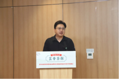 居平易近供给平安消费保障