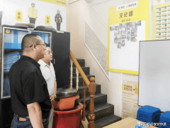 内乡县市场监管局次要带领带队开展收集餐饮办