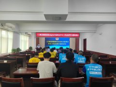 <b>确保线上亮证亮靠得住</b>