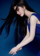 并不法收受巨额财